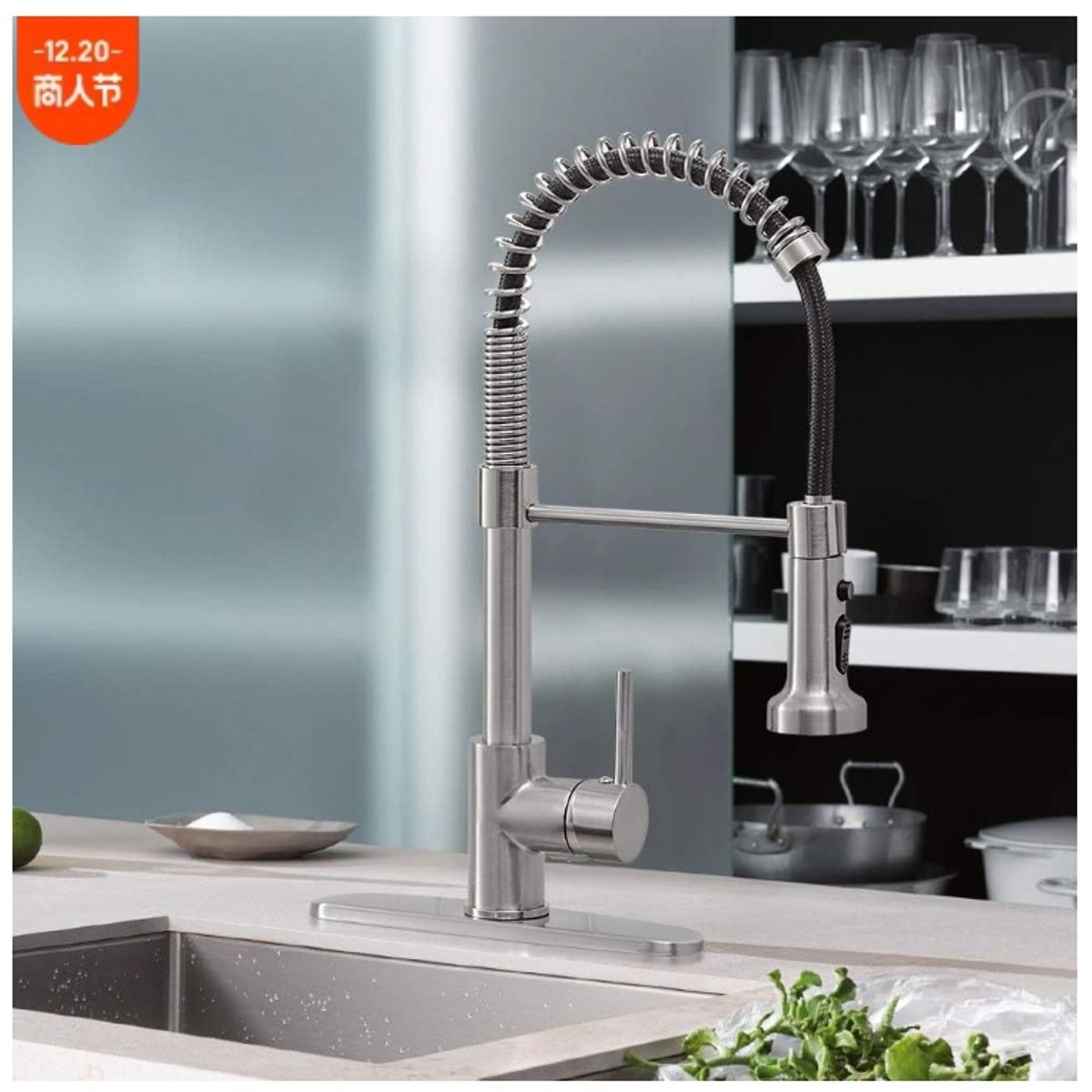 SHANDIAN - Grifo Llave Lavaplatos Monomando Cocina Extensible Triple