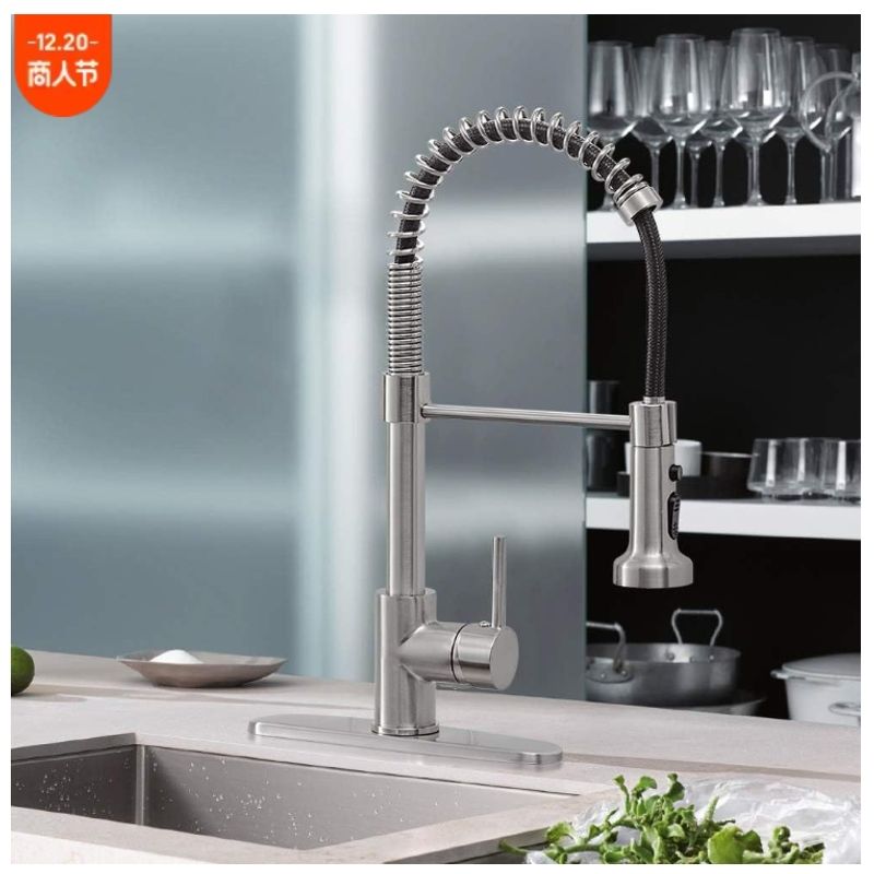 SHANDIAN - Grifo Llave Lavaplatos Monomando Cocina Extensible Triple