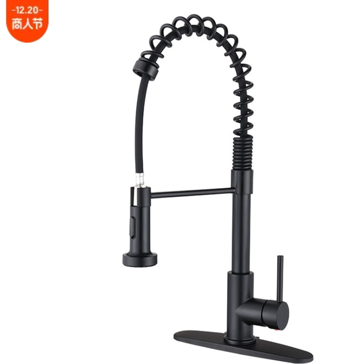 SHANDIAN - Grifo Llave Lavaplatos Monomando Cocina Extensible Triple
