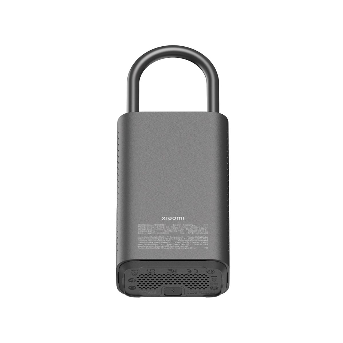 XIAOMI - Compresor de Aire Xiaomi Portable Electric Air Compressor 2