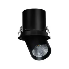 LED STUDIO - EMBUTIDO DE TECHO DIRIGIBLE 12W LUZ CÁLIDA NEGRO