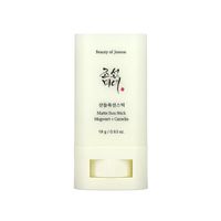 Protector Solar en Barra con Artemisa