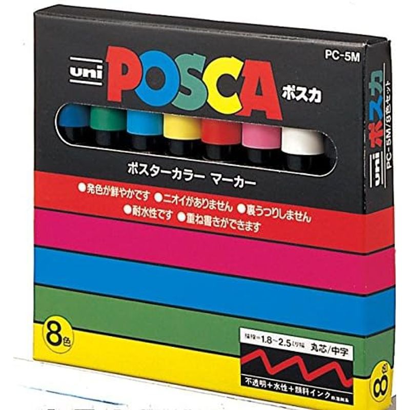 MALCREADO31109 - Uni Posca PC-5M 8 Colores-Original Japonés