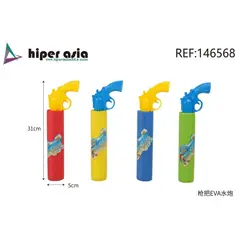 GENERICO - Pack X6 Pistola Lanza Agua Espuma Verano Piscina 42 Cm