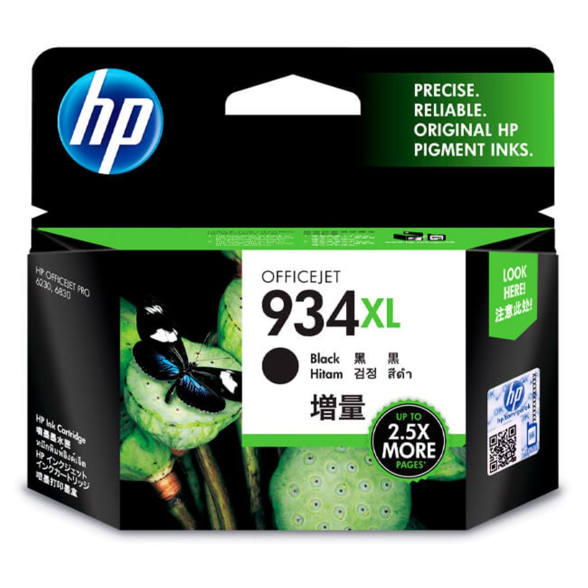 HP - Cartucho de Tinta HP 934XL 1000 páginas Negro HP