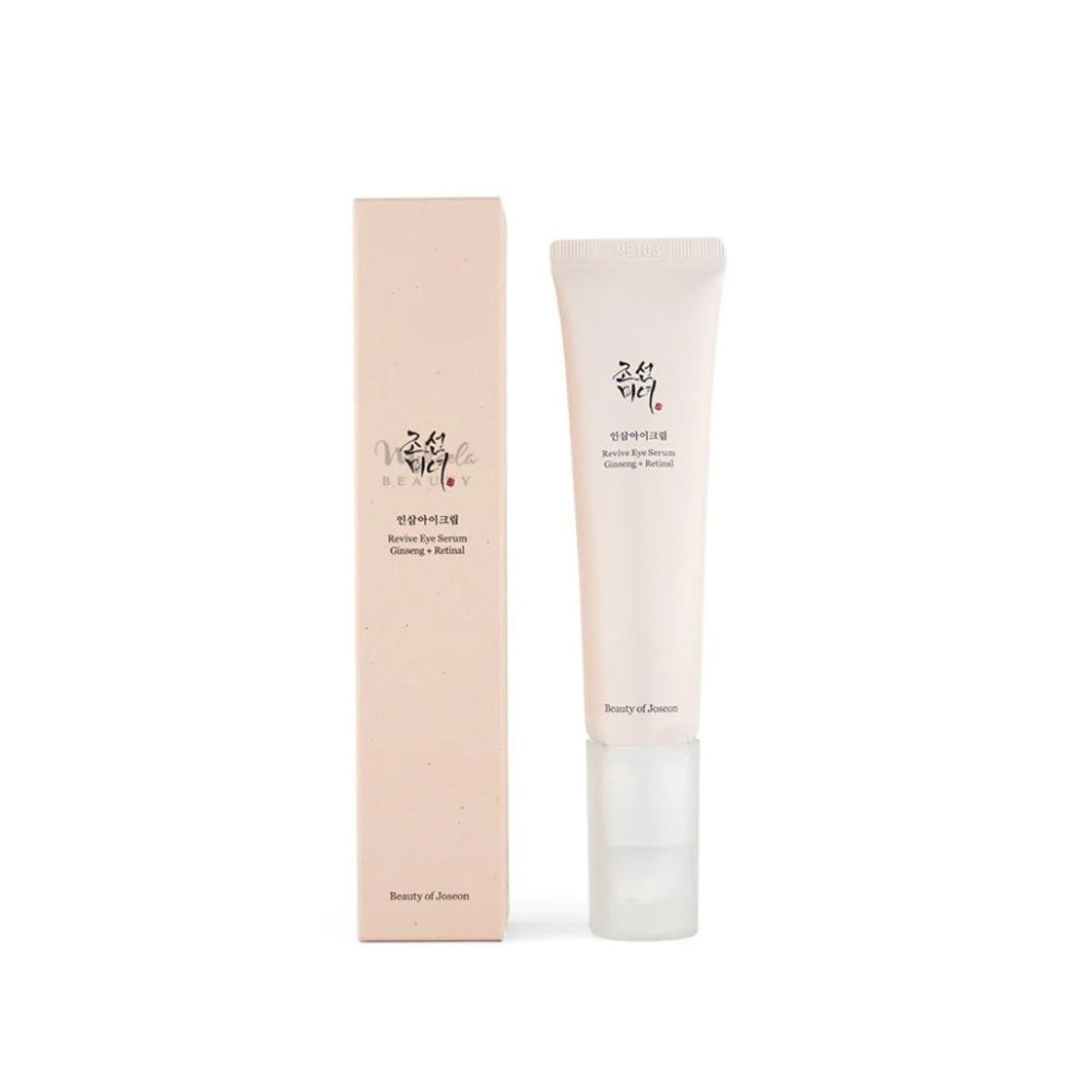 BEAUTY OF JOSEON - Serum de Ojos con Ginseng y Retinal