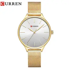 CURREN - Reloj de cuarzo de mujer