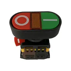 STANFORD - Pulsador Doble Iluminado 22mm Verde/rojo 1no / 1nc