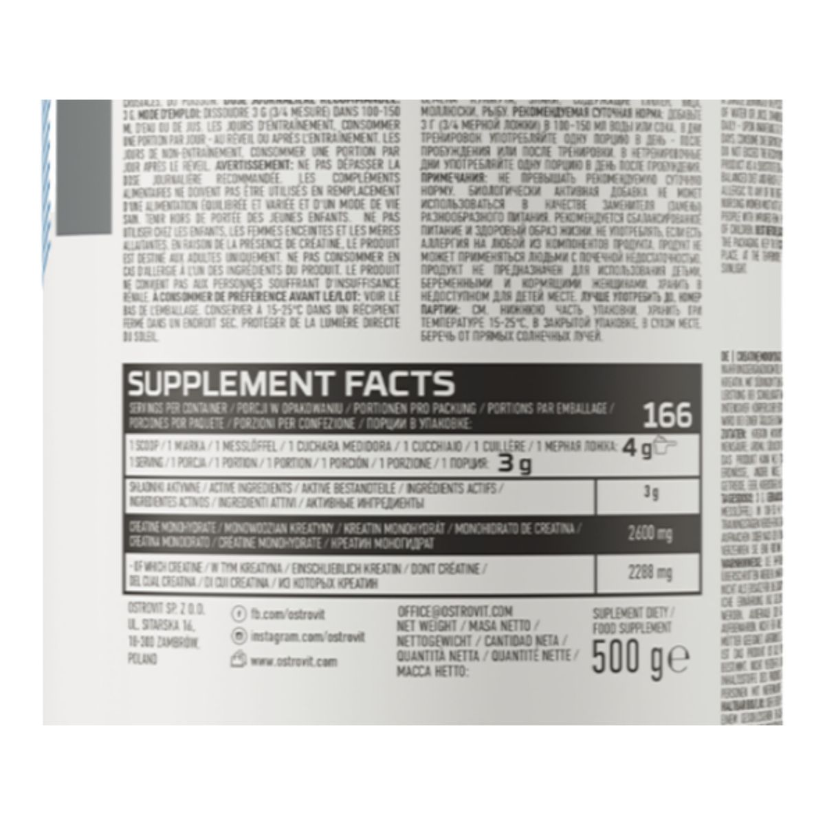 OSTROVIT - CREATINA MONOHIDRATADA 500 GR CHERRY OSTROVIT