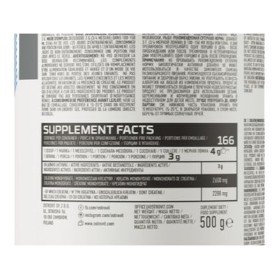 Imagen 2 del producto CREATINA MONOHIDRATADA 500 GR CHERRY