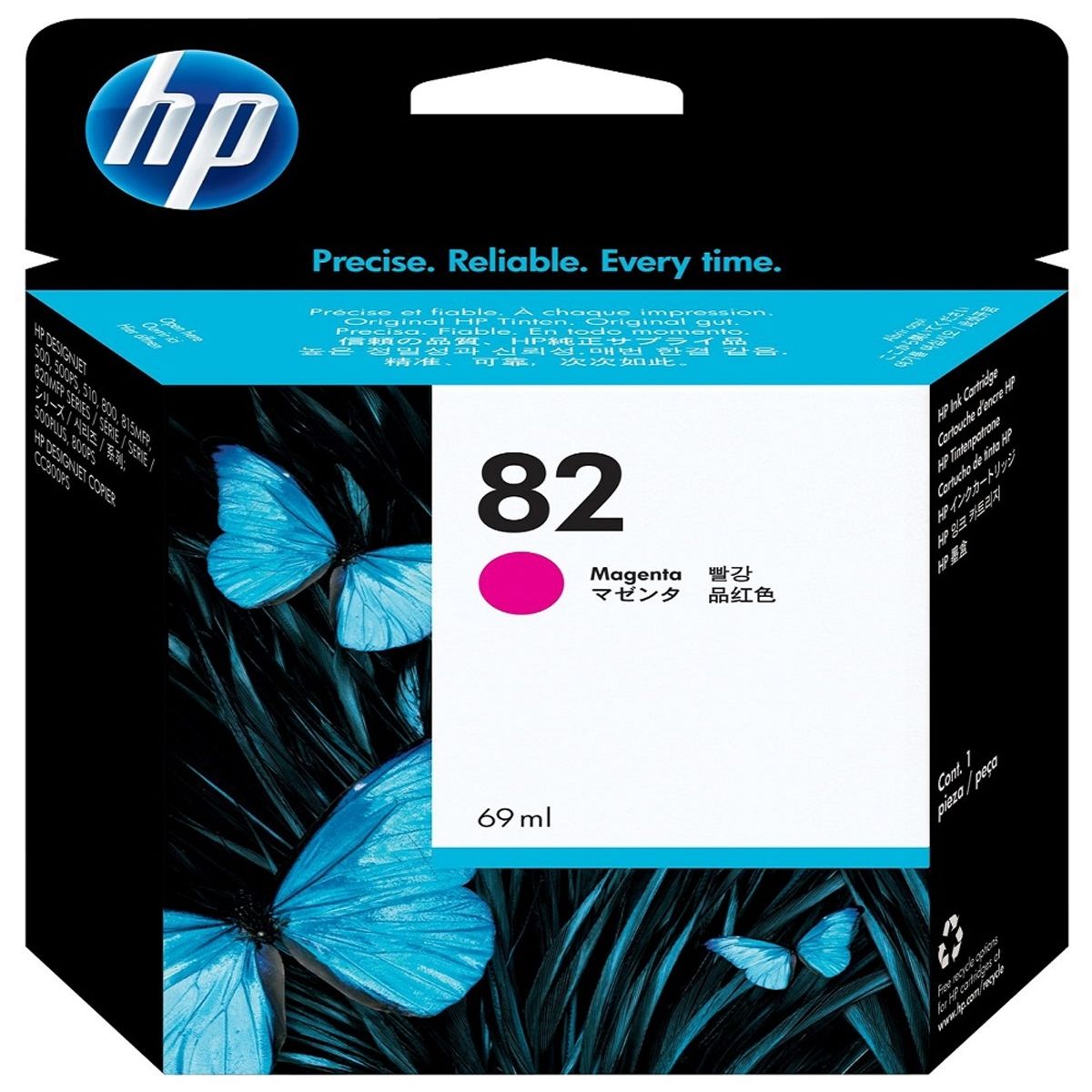 HP - Cartucho Tinta HP 82 C4912A 69ml Magenta HP