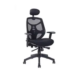 GENERICO - Silla Ejecutiva Identity Black - Con Cabecero