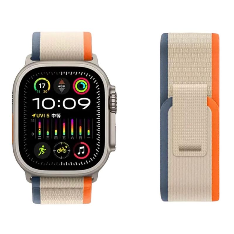 GAOR - Correa Trail Loop Para Apple Watch Ultra/ Series/ Se - Beige