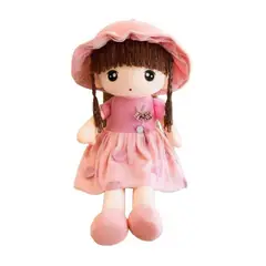 GENERICO - Muñeca De Trapo De Peluche Tierna Suave 45cm