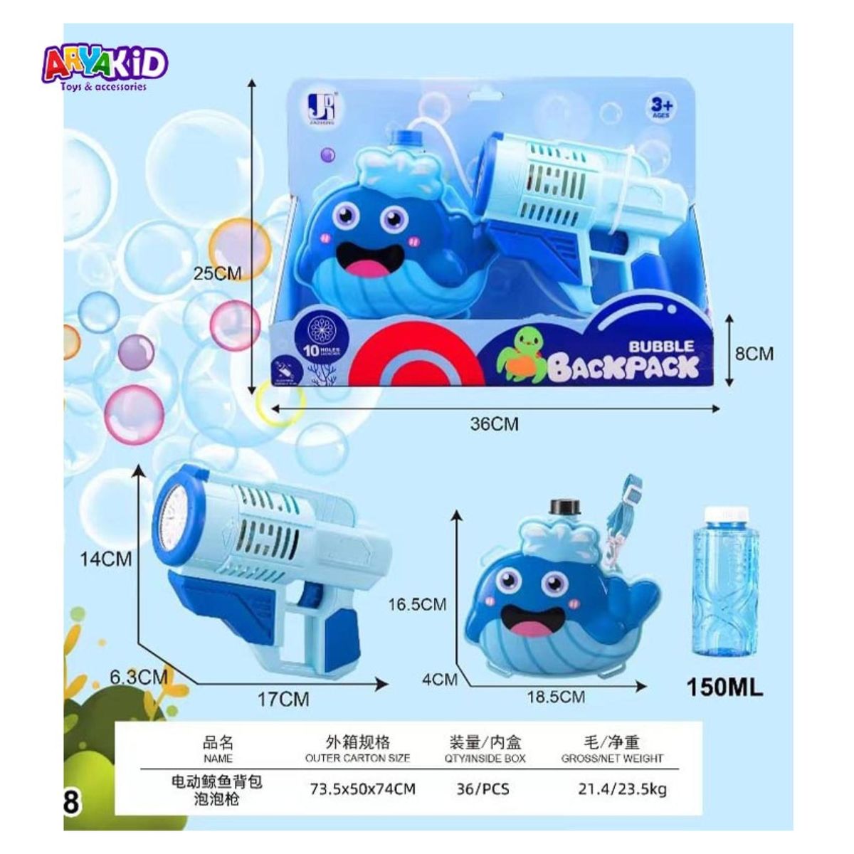 GENERICO - Juguete Lanza Agua Con Mochila Ballena Azul Infantil