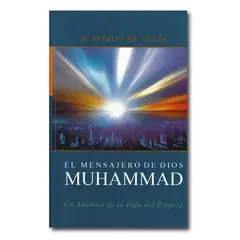 GENERICO - El mensajero de Dios Muhammad