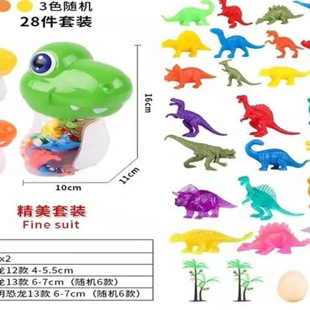 GENERICO - Juguete dinosaurio  28 unds [ verde ]