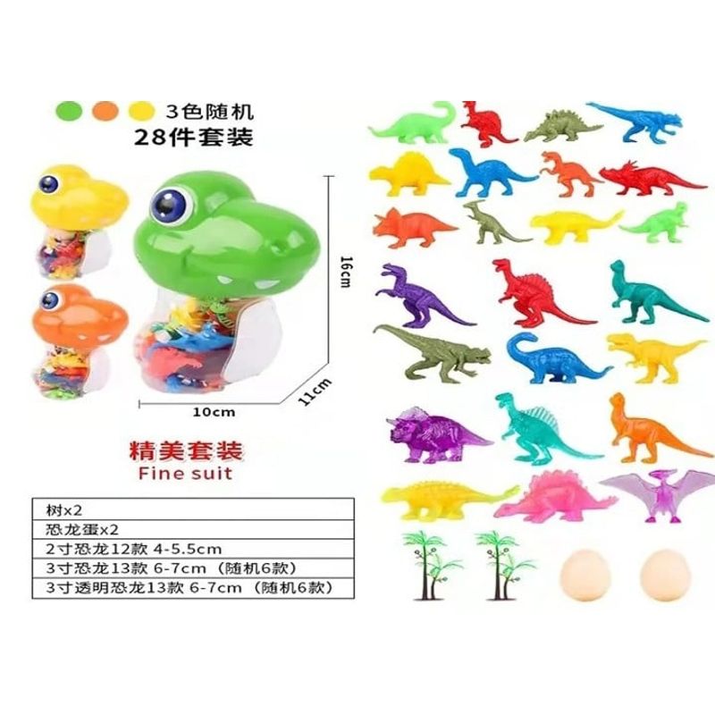 GENERICO - Juguete dinosaurio  28 unds [ naranjo ]