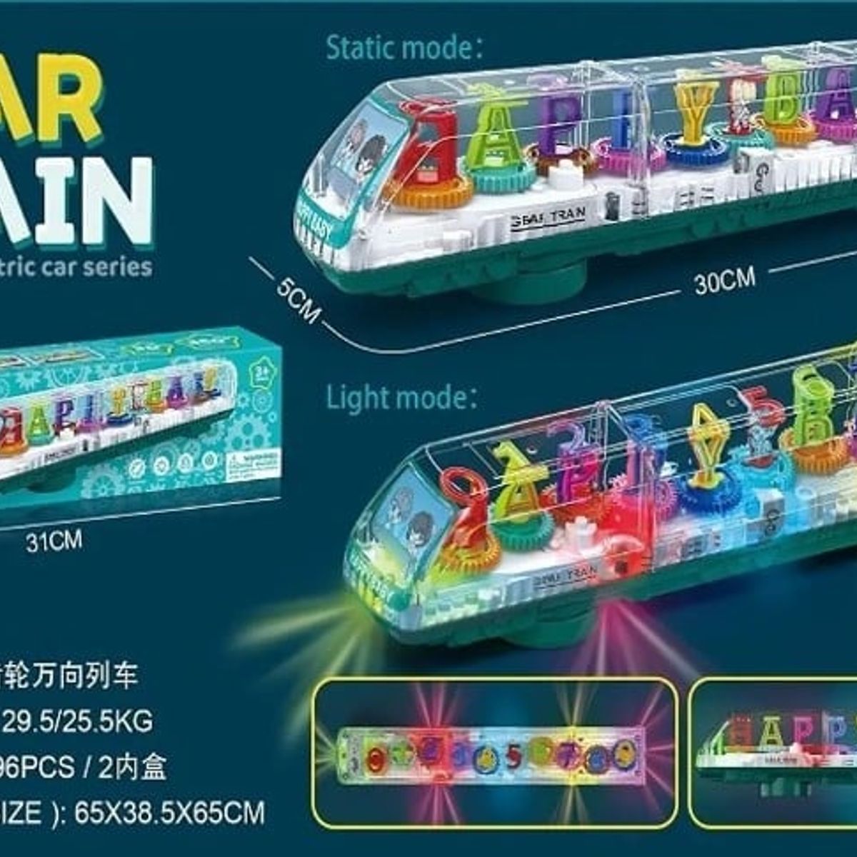 GENERICO - Juguete tren transparente con luz y musica