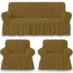 GENERICO - Funda Cubre Sofá Sillón Algodón Turco BEIGE MIEL 3-1-1 Cuerpos
