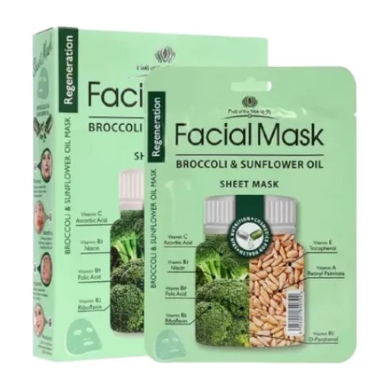 GENERICO - Mascarilla Facial Ultra Hidratante De Brócoli & Extracto De Aceite De Girasol Fruit Of The Wokali