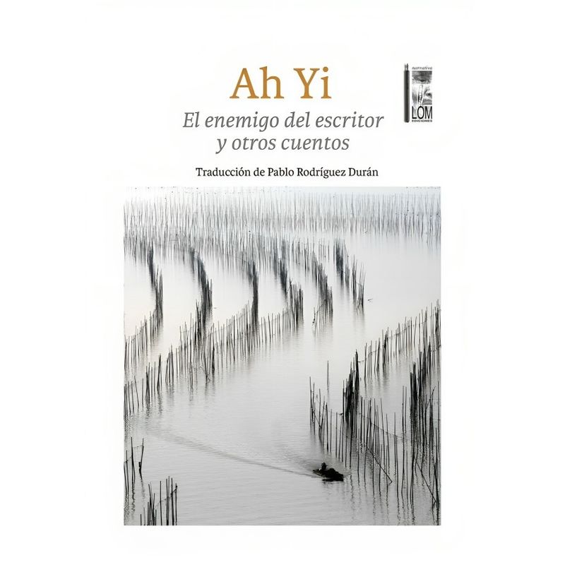 TOP10BOOKS - LIBRO EL ENEMIGO DEL ESCRITOR Y OTROS CUENTOS / AH YI / LOM