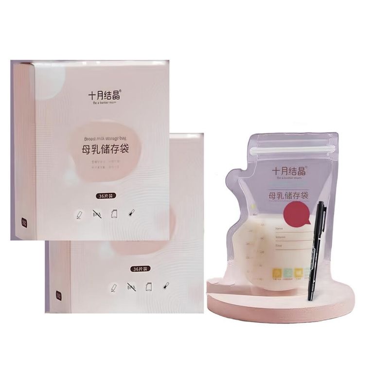 LUBABYCAS - Bolsa Para Leche Maternal 72 Unidades Y 1 Plumón Lubabycas