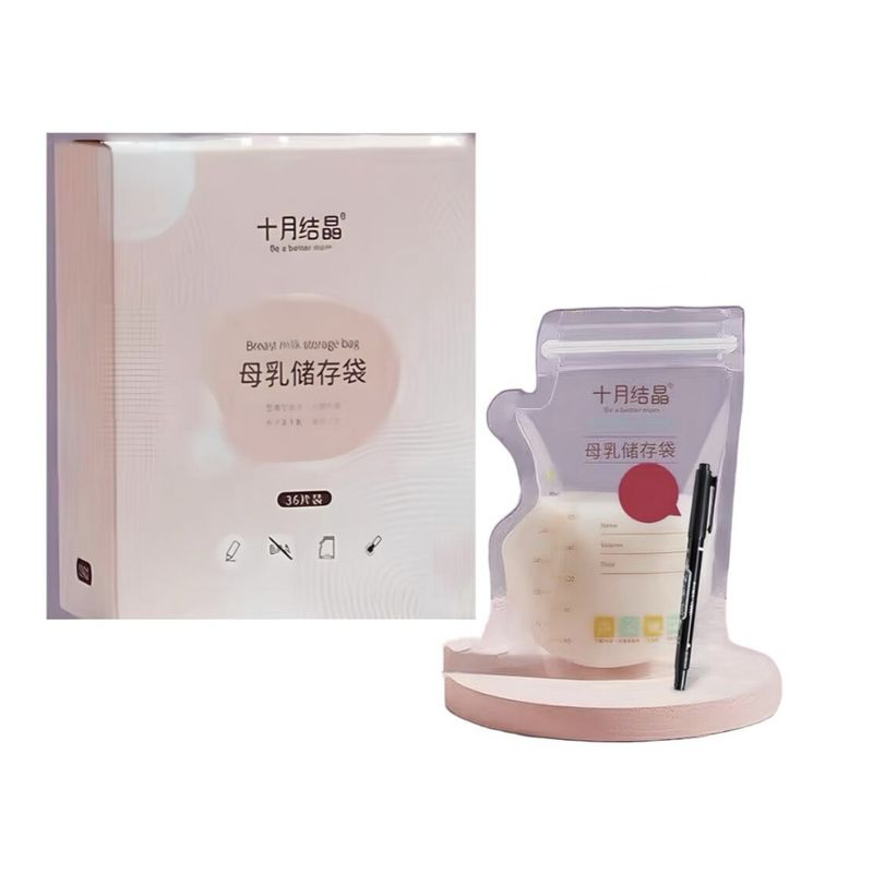 LUBABYCAS - Bolsa Para Leche Maternal 36 Unidades Y 1 Plumón Lubabycas