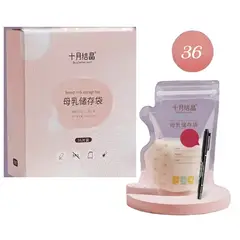 LUBABYCAS - Bolsa Para Leche Maternal 36 Unidades Y 1 Plumón
