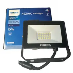 PHILIPS - Proyector de area 10w 950 Lm Luz Fria Fab. Vidrio & Aluminio