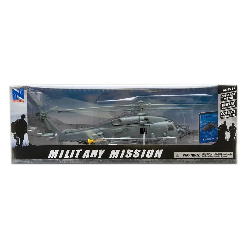 GENERICO - NEWRAY 25583 60 SH 60 SEA HAWK