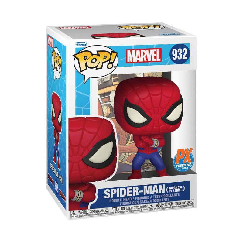 FUNKO - FUNKO 58250 POP MARVEL SPIDERMAN JAPONESE PX