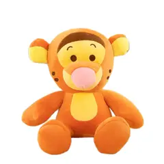 GENERICO - Peluche Kawaii Tigre 30cm