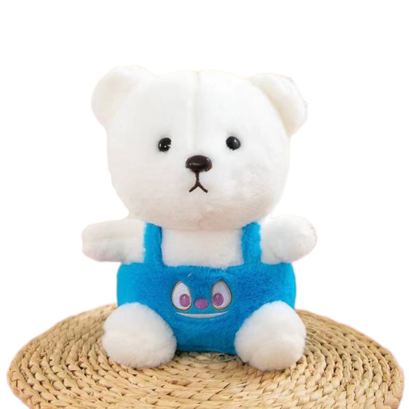 GENERICO - Peluches de Oso  Pequeño Kawaii  23cm