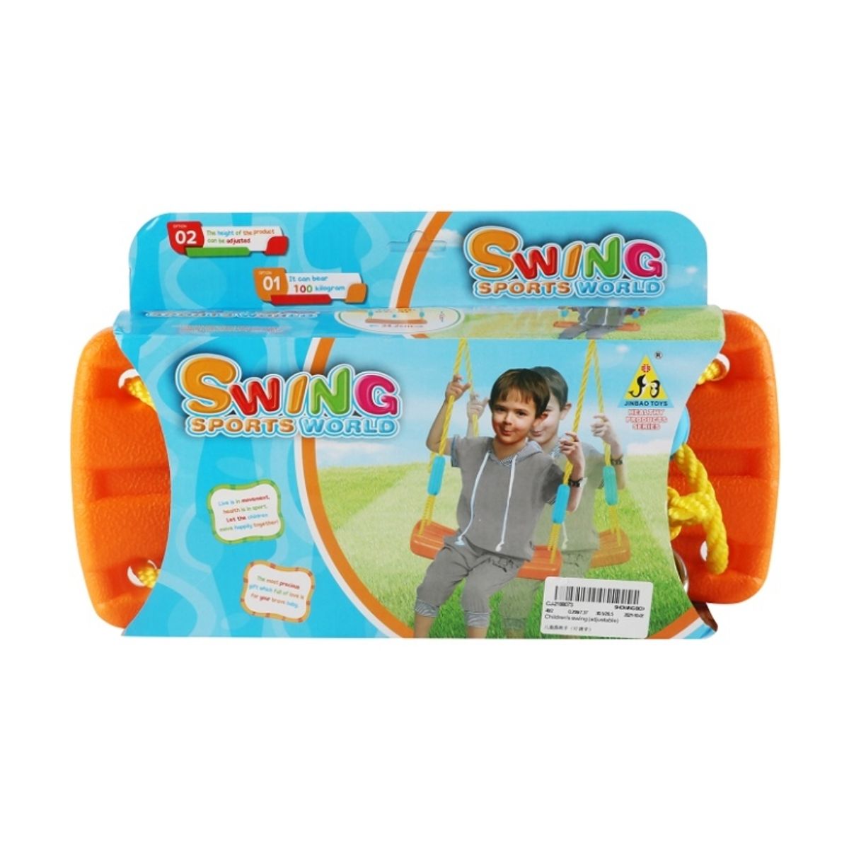 KUPREM - COLUMPIO INFANTIL