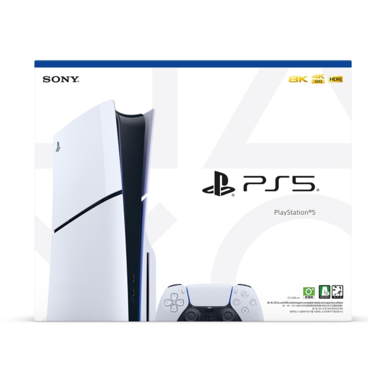 SONY - Sony PS5 PlayStation 5 Slim (CD ROOM) Blanco