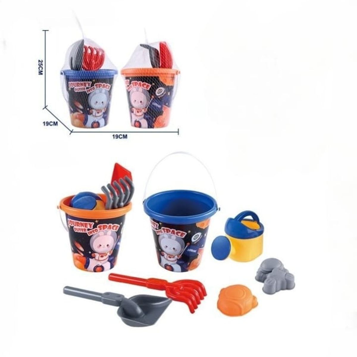 GENERICO - Juguete De Playa Y Accesorios Infantil