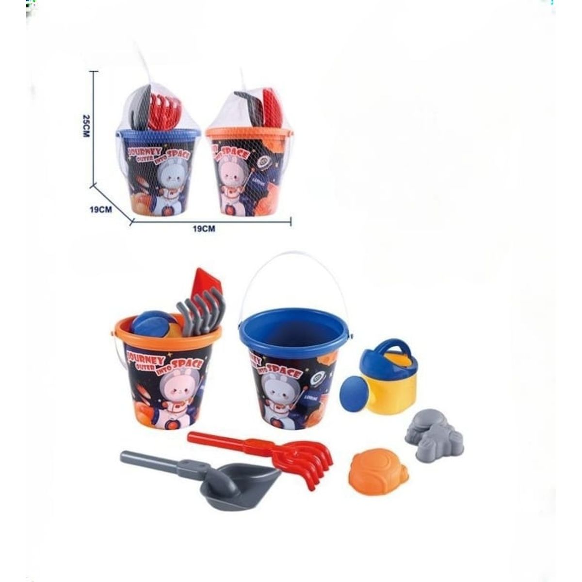 GENERICO - Juguete De Playa Y Accesorios Infantil