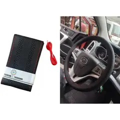 GENERICO - Funda Cubre Volante Cosido Antirresbalante 37-38CM