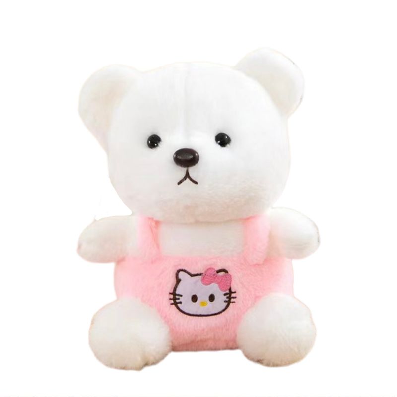 GENERICO - Peluches de Oso  Pequeño Kawaii  23cm