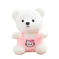 GENERICO - Peluches de Oso Pequeño Kawaii 23cm