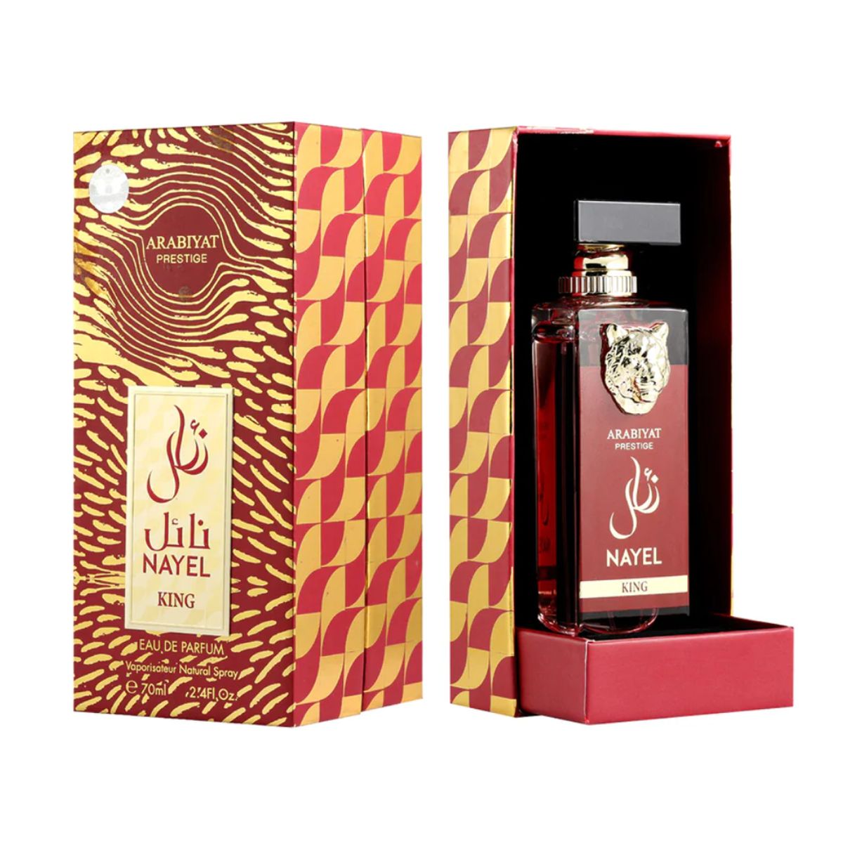 ARABIYAT - Arabiyat Prestige Nayel King Eau De Parfum 70 ml Hombre  Turquesa