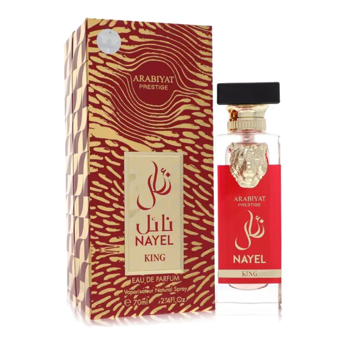 ARABIYAT - Arabiyat Prestige Nayel King Eau De Parfum 70 ml Hombre  Turquesa
