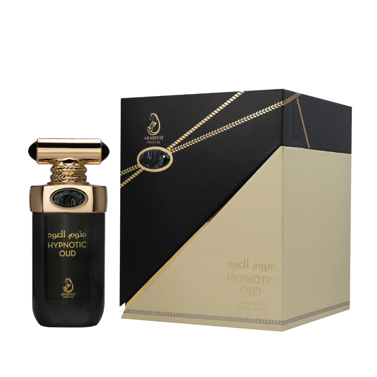 ARABIYAT - Arabiyat Prestige Hypnotic Oud EDP 100 ml Unisex  Turquesa