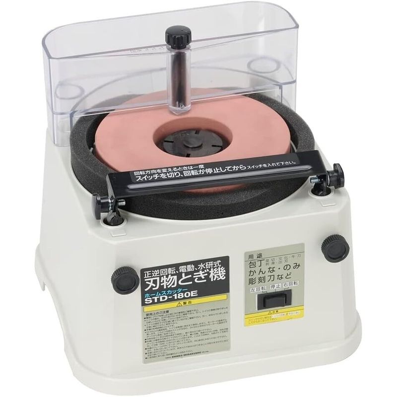 SHINKO - Afilador de cuchillos Shinko 110V