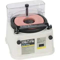 SHINKO - Afilador de cuchillos 110V