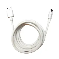 HP - Cable Usb Tipo-a A Tipo-c - blanco - 2 Metros