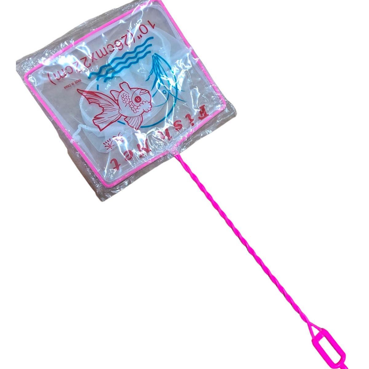 GENERICO - Red Malla Fina 10 Peces Acuario Pecera 26cm