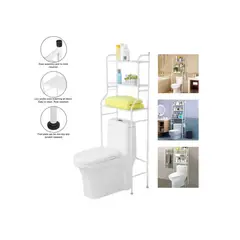 GENERICO - Estante De Baño Organizador 3 Niveles…