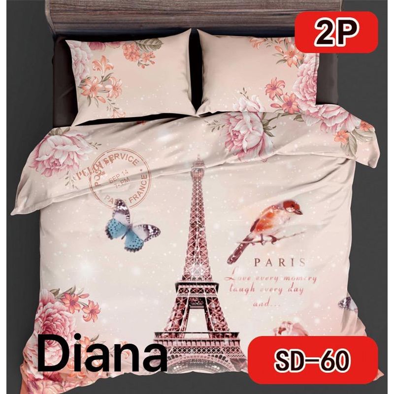 GENERICO - Cubrecama Quilt Delgado de Verano 2.0 Plaza